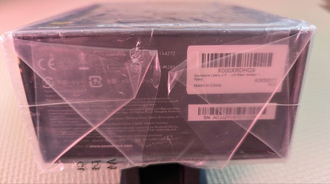 Anker Soundcore LIBERTY 2 pro upgrade版