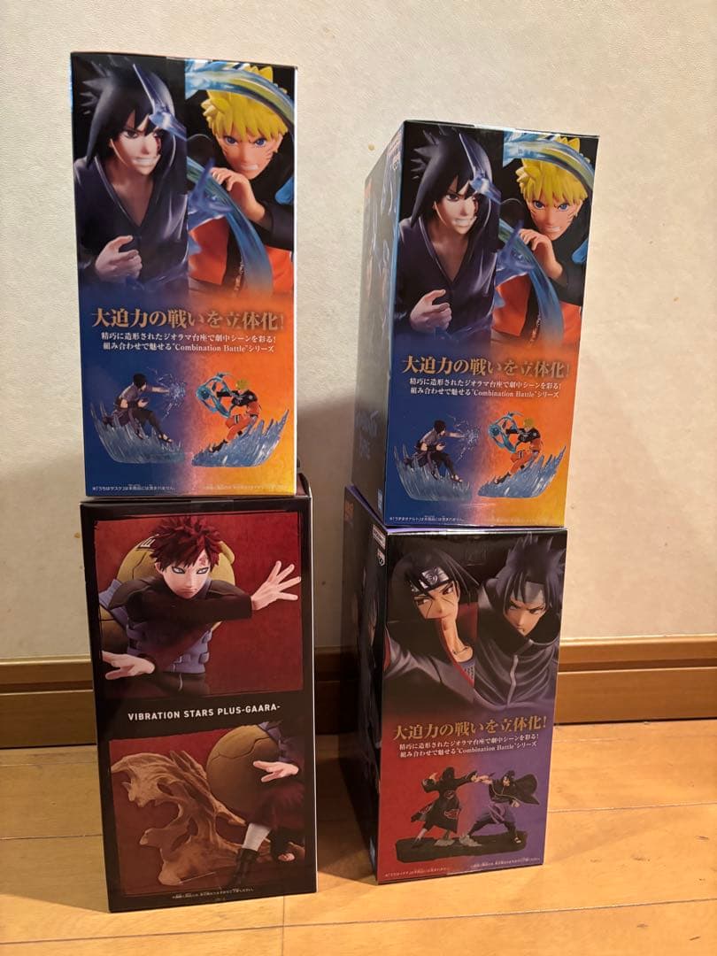 ナルト　プライズフィギュア　4点セット