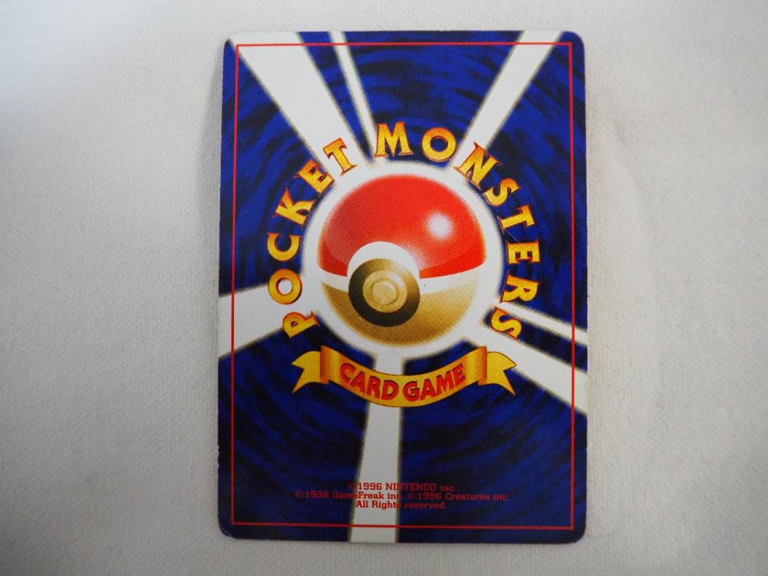 ジ*ル様 【ポケカ】　ルギア　旧裏　【管理番号：８】