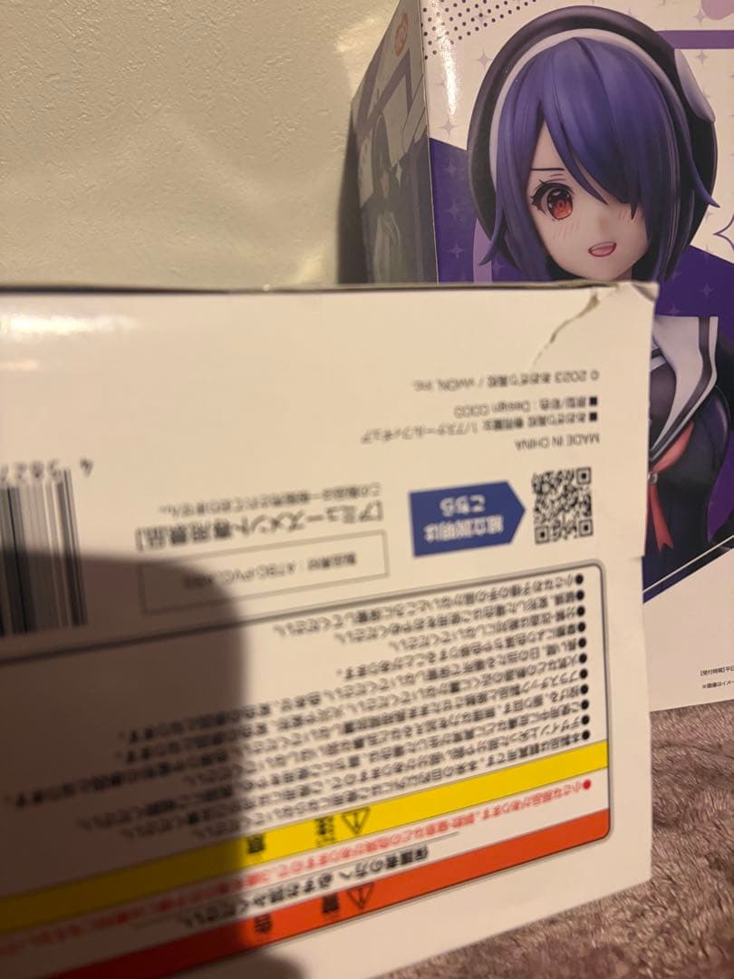 プライズ品　まとめ売り16品+おまけ50点程度