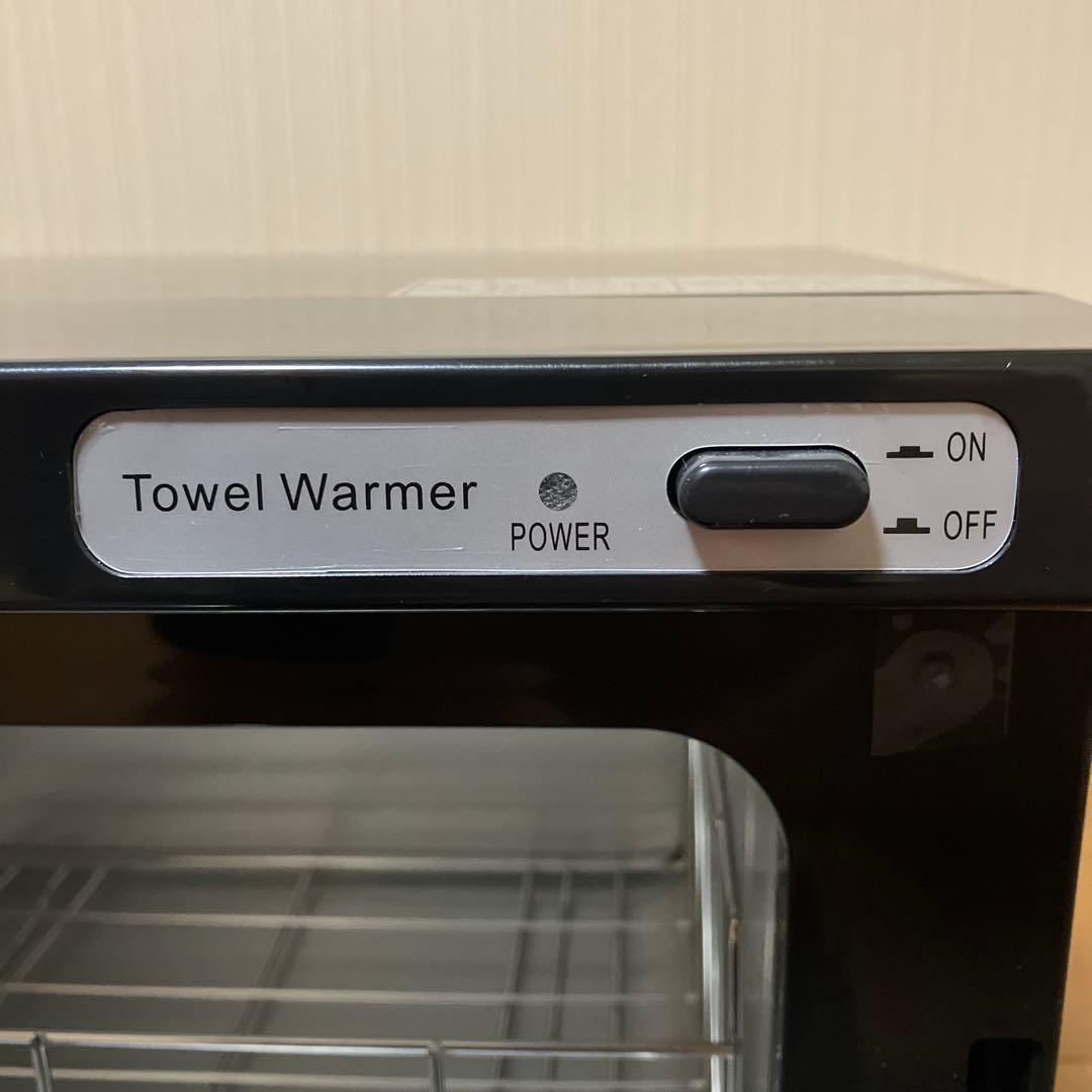 タオルウォーマー K 前開き Sサイズ 7.5L