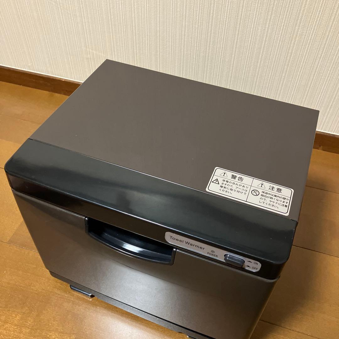 タオルウォーマー K 前開き Sサイズ 7.5L
