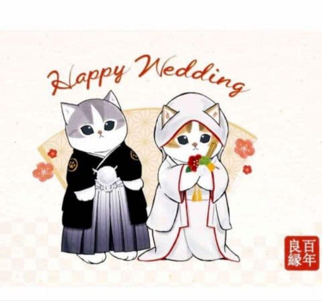 （新製品がおまけ付！）mofusand 受注生産！和装ウェディングペアぬいぐるみ