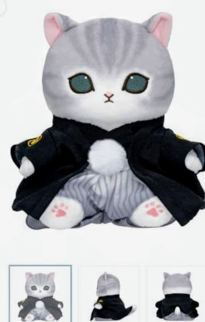 （新製品がおまけ付！）mofusand 受注生産！和装ウェディングペアぬいぐるみ