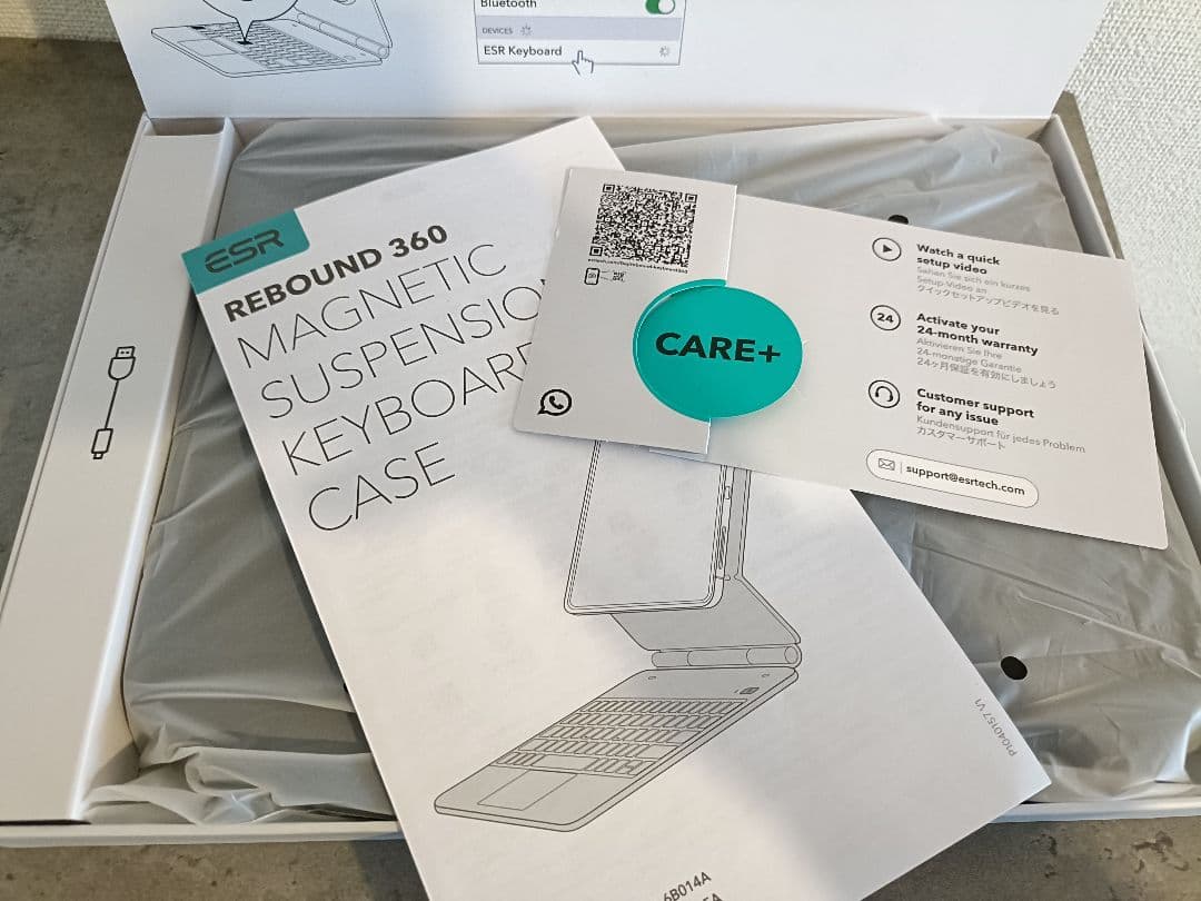 【極美品】ESR 最新iPad Pro 11インチ キーボード ケースM4 M5