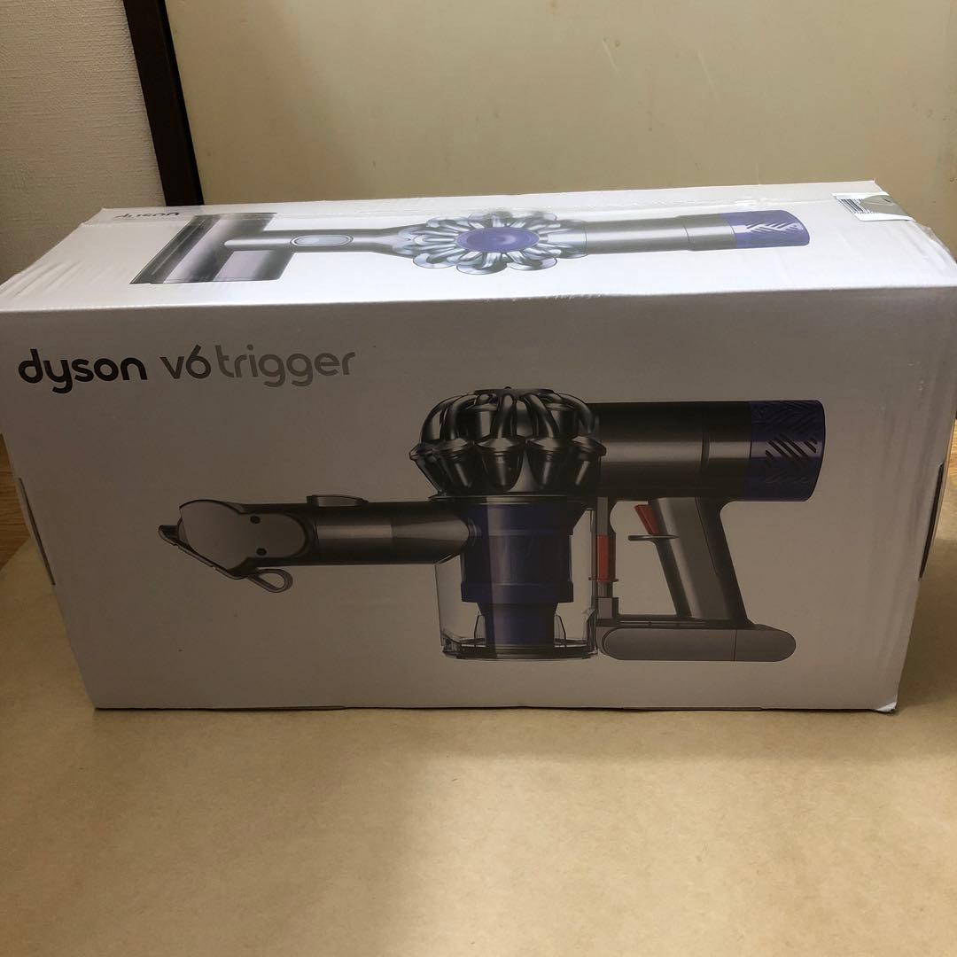 未開封品　ダイソン Dyson HH08 コードレスクリーナー