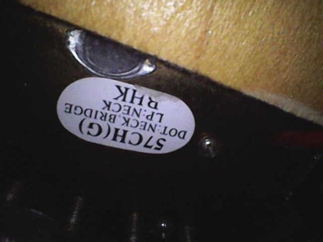 Epiphone ES-175 2006 韓国製