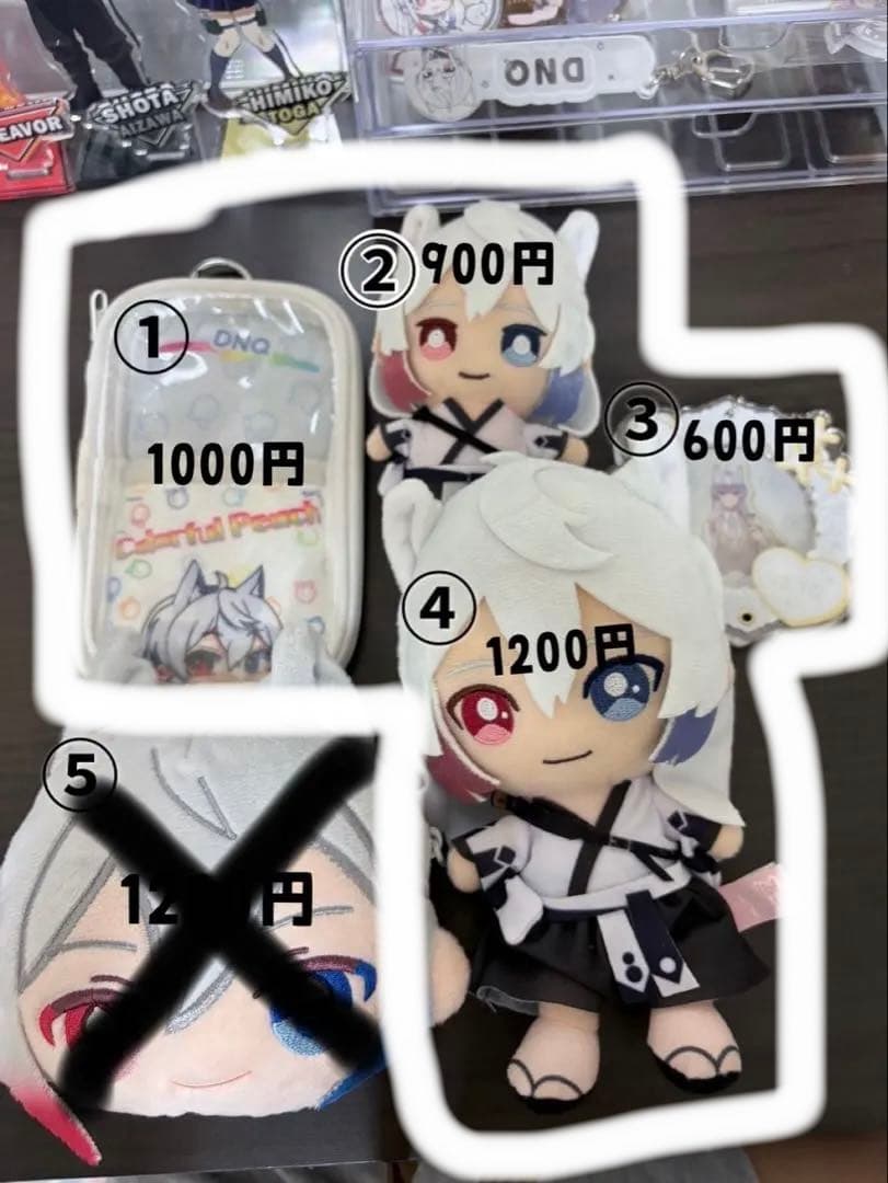 ✨らをんさん専用ページ✨ カラフルピーチ✨