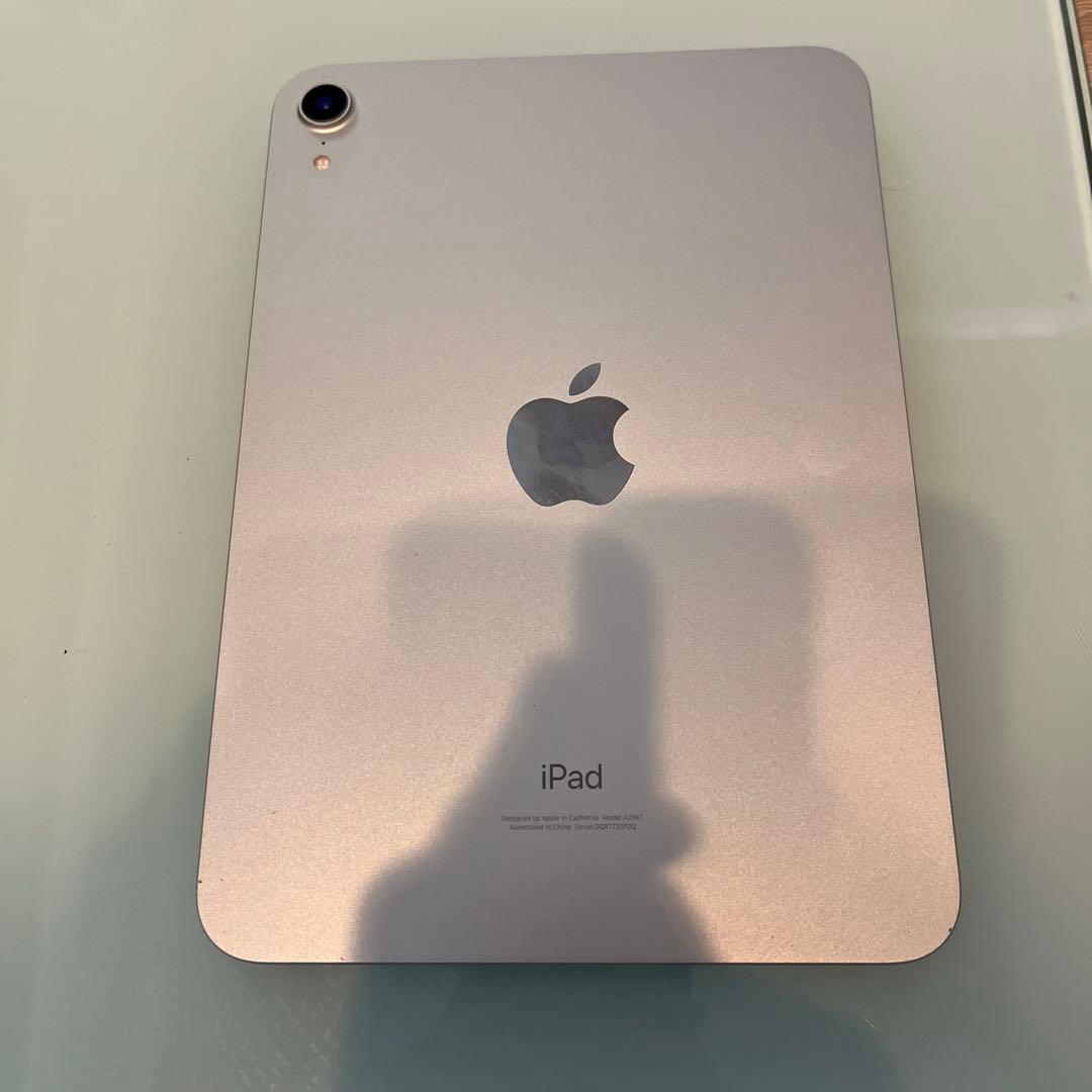 Apple pencil付き2021 Apple iPad mini
