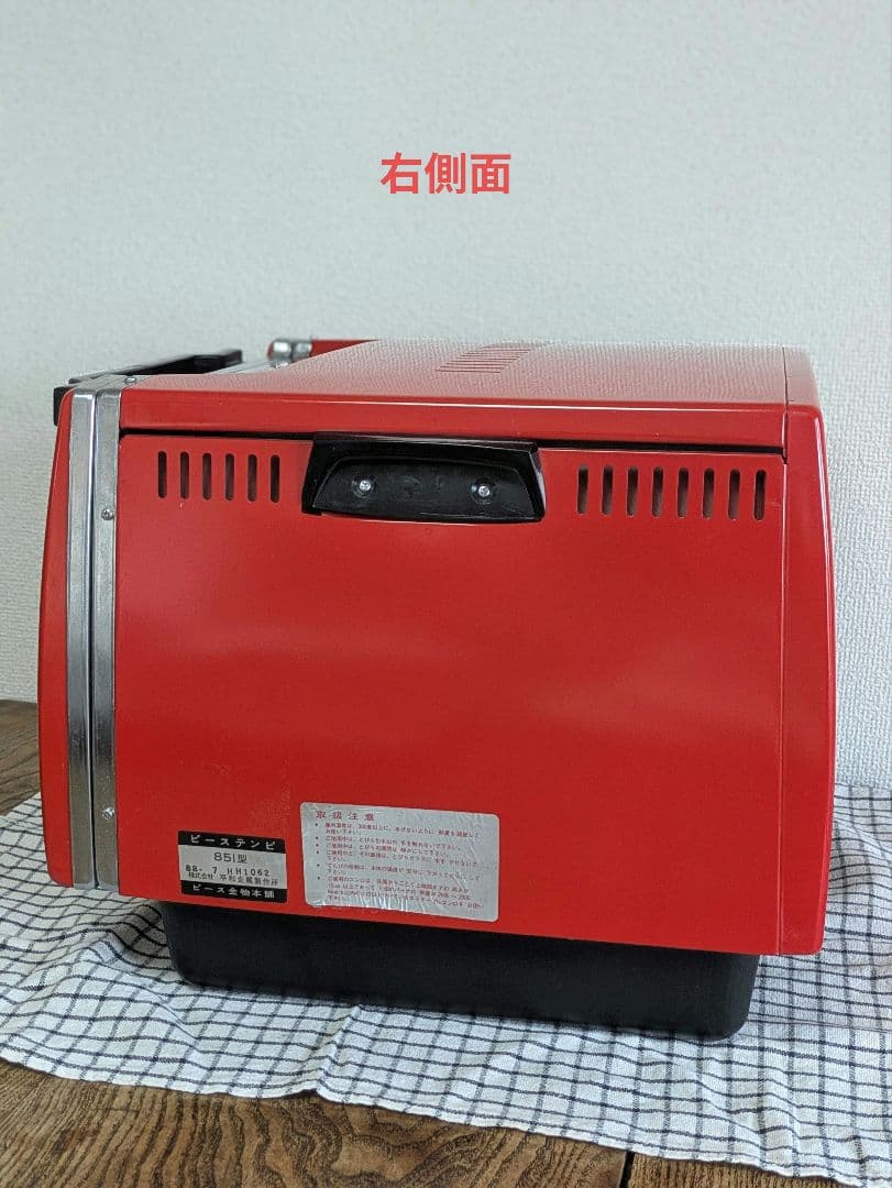 PEACE851ピーステンピ　天火オーブン