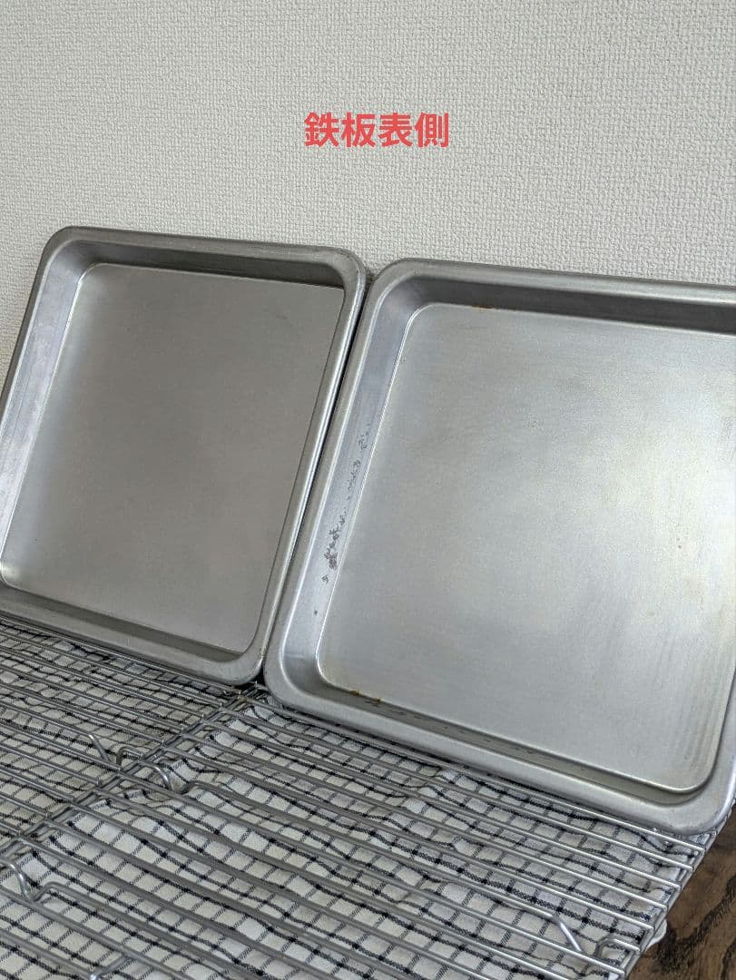 PEACE851ピーステンピ　天火オーブン