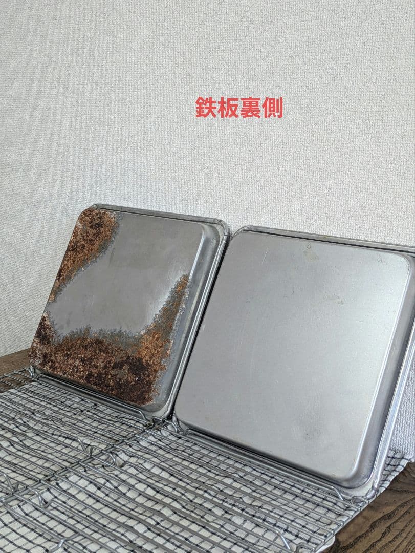 PEACE851ピーステンピ　天火オーブン