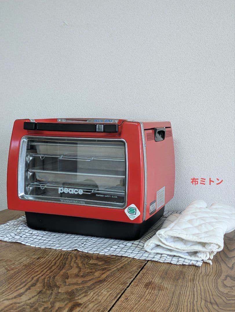 PEACE851ピーステンピ　天火オーブン