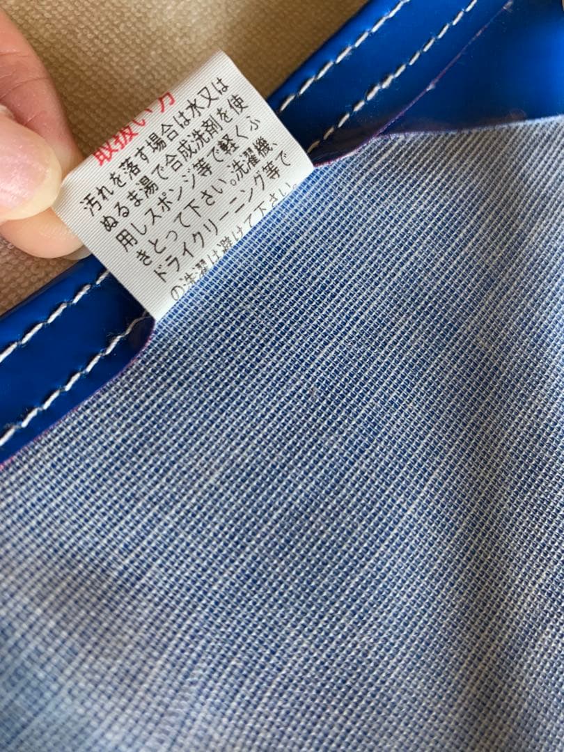 防水エプロン フロントポケット付き エナメル ブルー