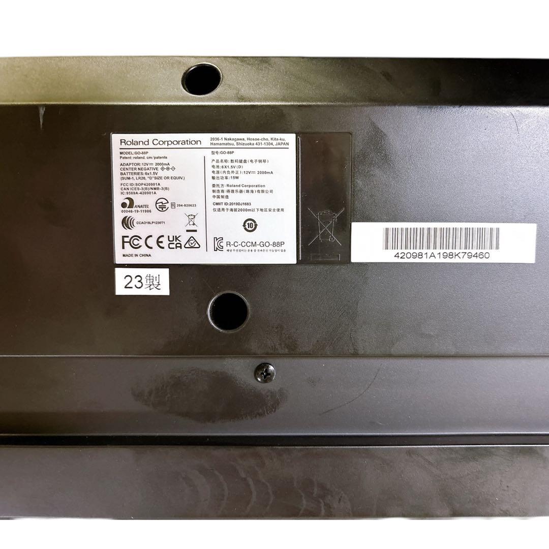 Roland GO-88P 23年製 88鍵 譜面台AC付