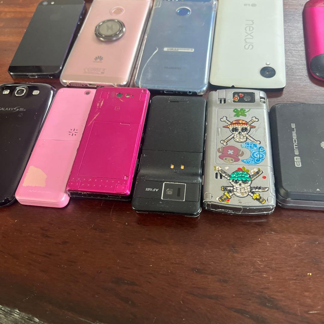 スマホ　タブレット　ガラケー　ポケットwifi iPhone おまとめジャンク