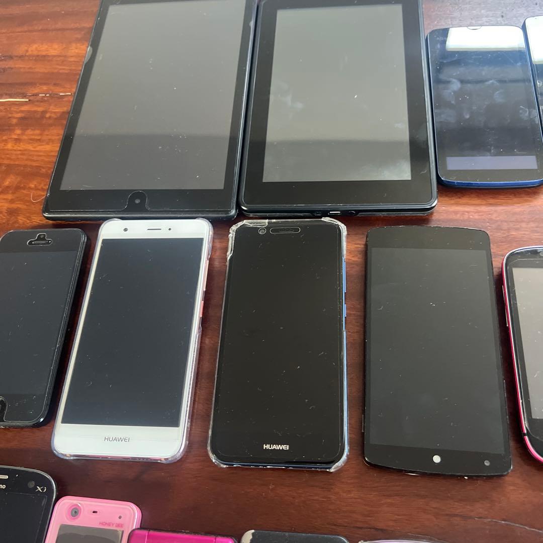 スマホ　タブレット　ガラケー　ポケットwifi iPhone おまとめジャンク