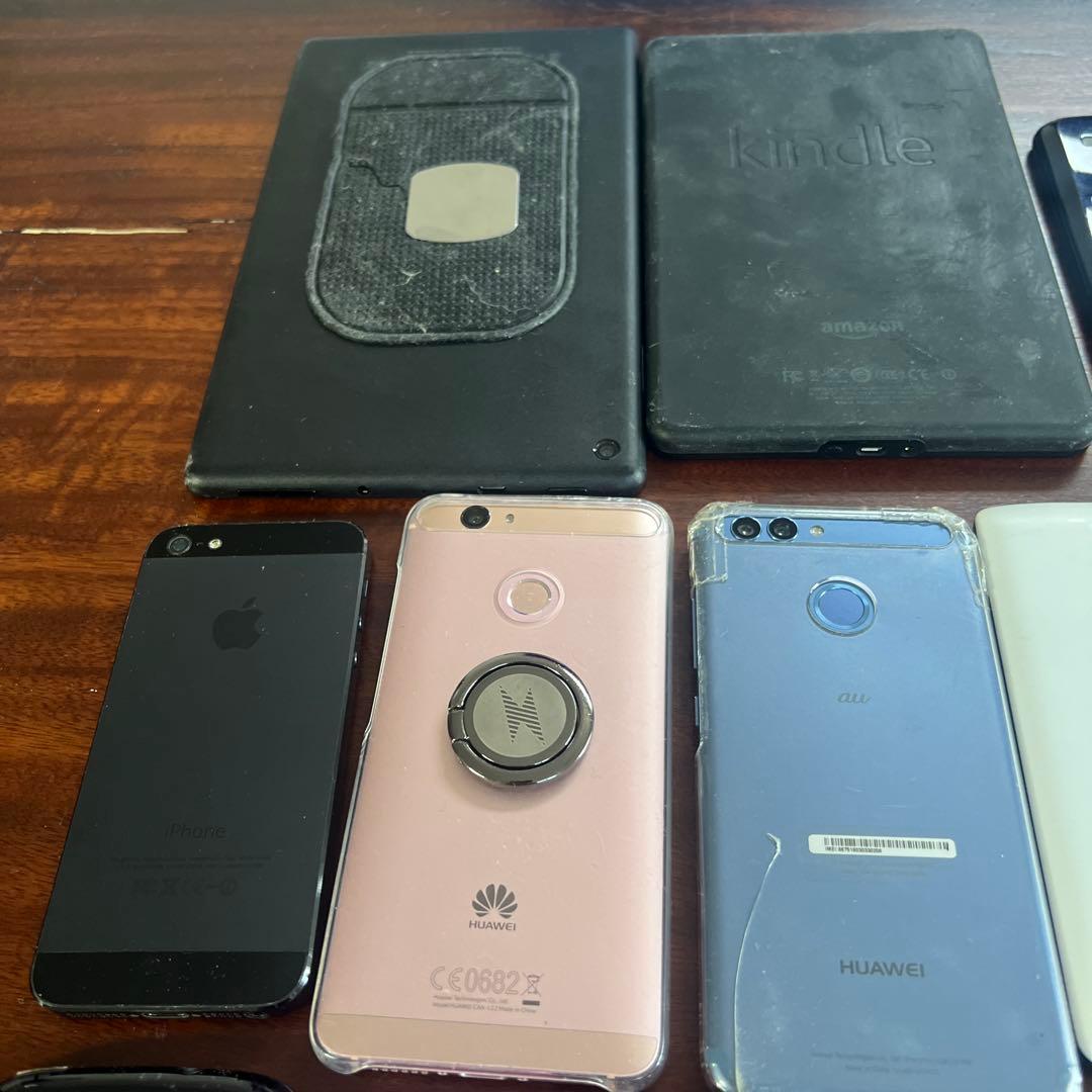 スマホ　タブレット　ガラケー　ポケットwifi iPhone おまとめジャンク