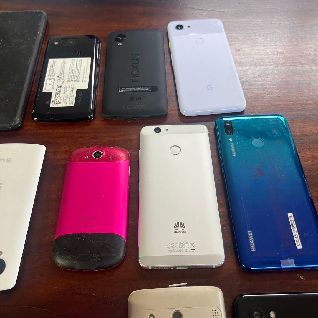 スマホ　タブレット　ガラケー　ポケットwifi iPhone おまとめジャンク