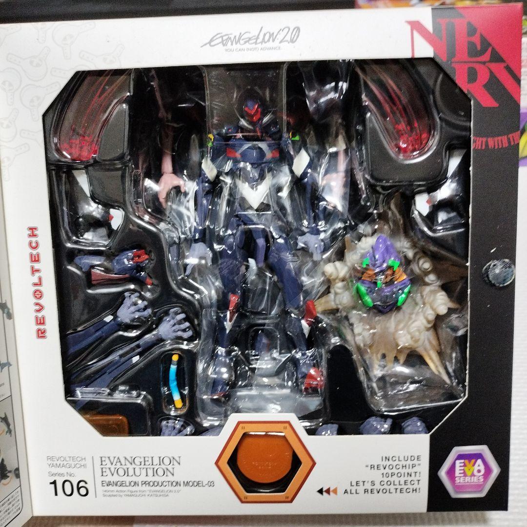 エヴァンゲリオン　まとめ売り