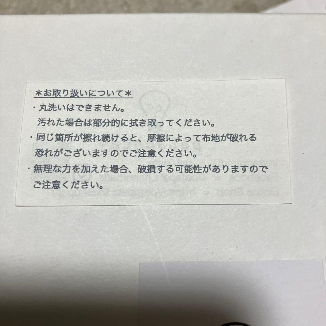 がま口ポシェット