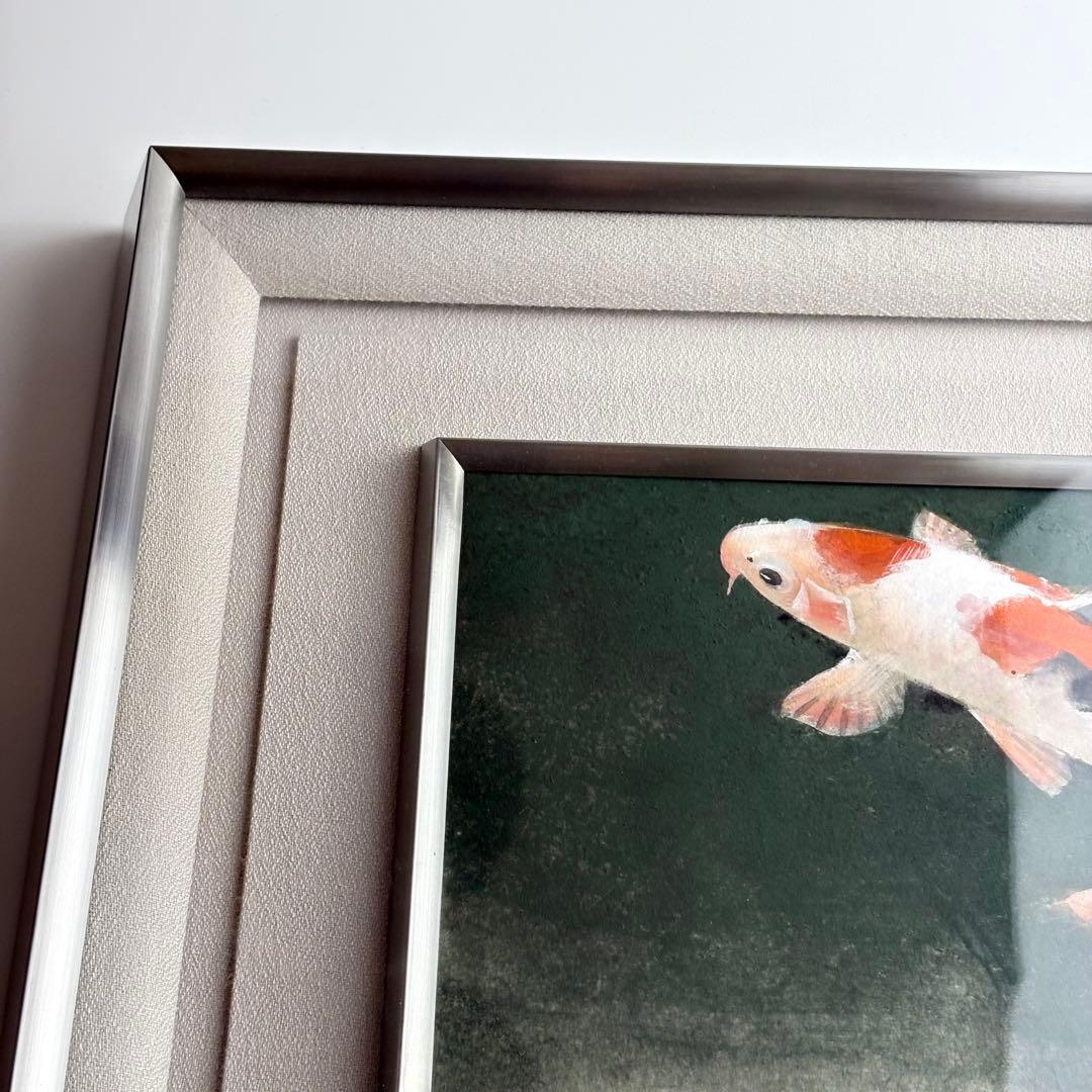 日本画 山下 開城 「遊鯉」絵画 共シール 額装 錦鯉 美術品