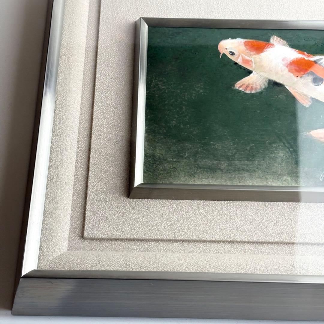 日本画 山下 開城 「遊鯉」絵画 共シール 額装 錦鯉 美術品
