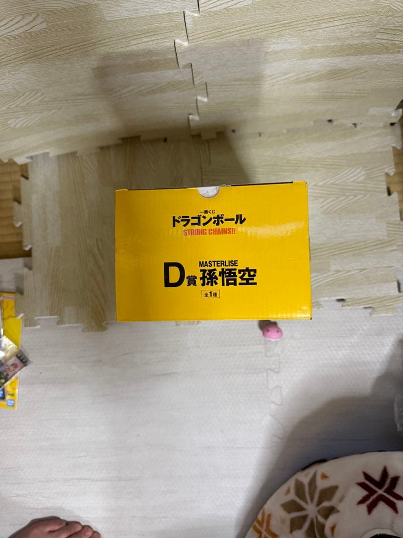 ジャックバウアー 国内正規品 一番くじドラゴンボール STRONG