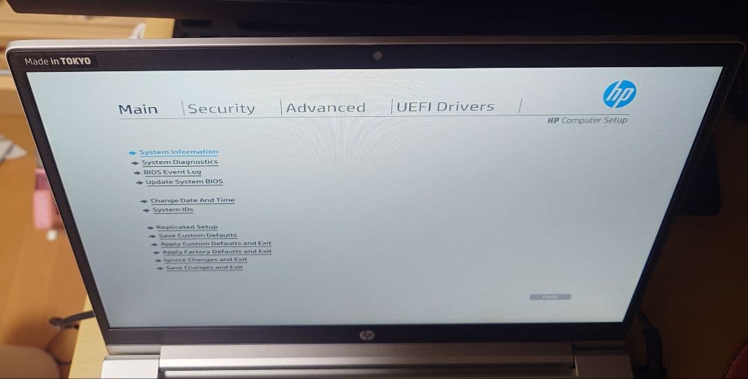 HP Probook 430 G8 13.3インチ ノートパソコン