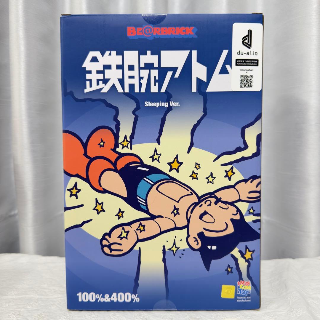 BE@RBRICK 鉄腕アトム Sleeping Ver.100％ & 400％