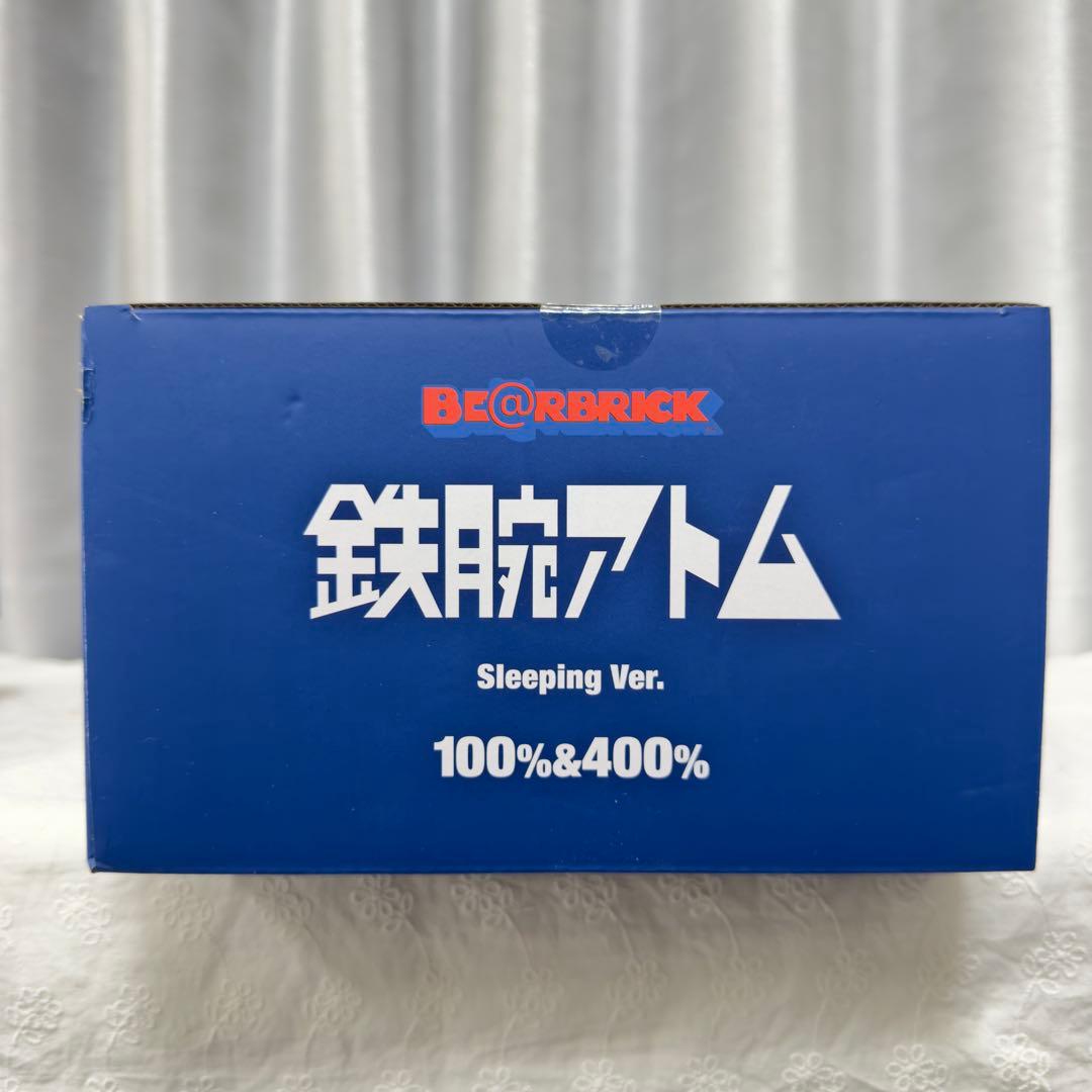 BE@RBRICK 鉄腕アトム Sleeping Ver.100％ & 400％