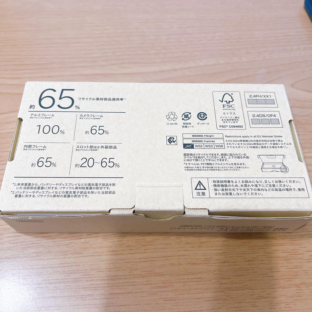 arrows We2 ネイビーグリーン