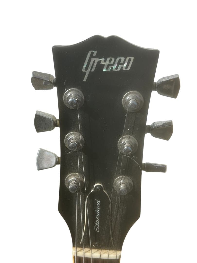 Greco EG-450 Standard レスポールタイプ サンバースト