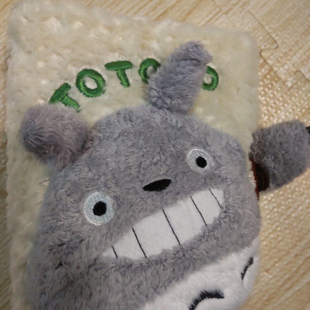 トトロのアルバム