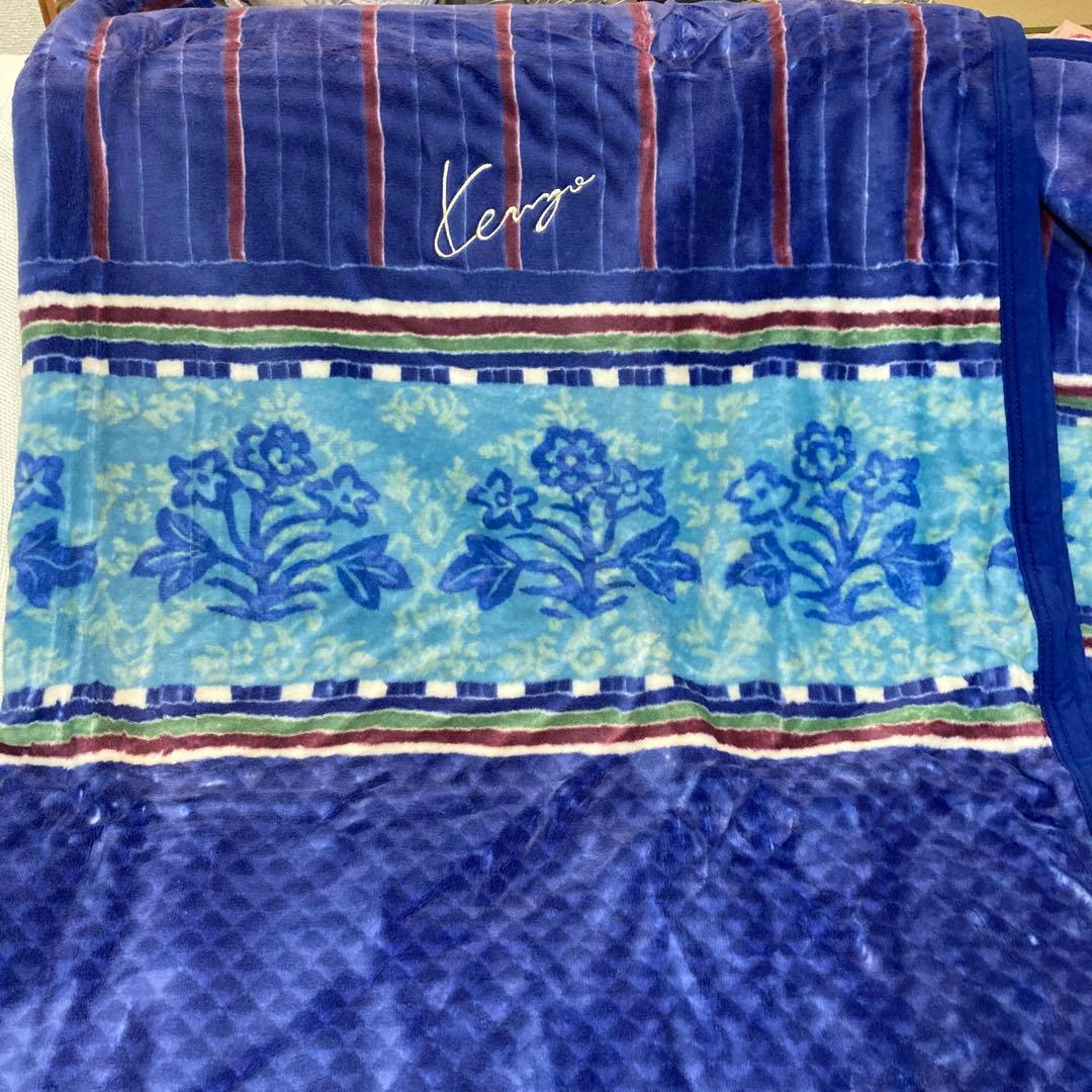 【未使用品】KENZO 綿毛布