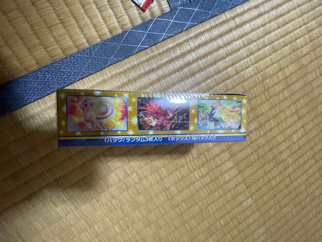 25th アニバーサリーコレクション ボックス