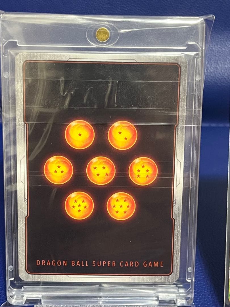 【アルテメットバトル2024】FB02-061 SR(★) ベジット　優勝プロモ