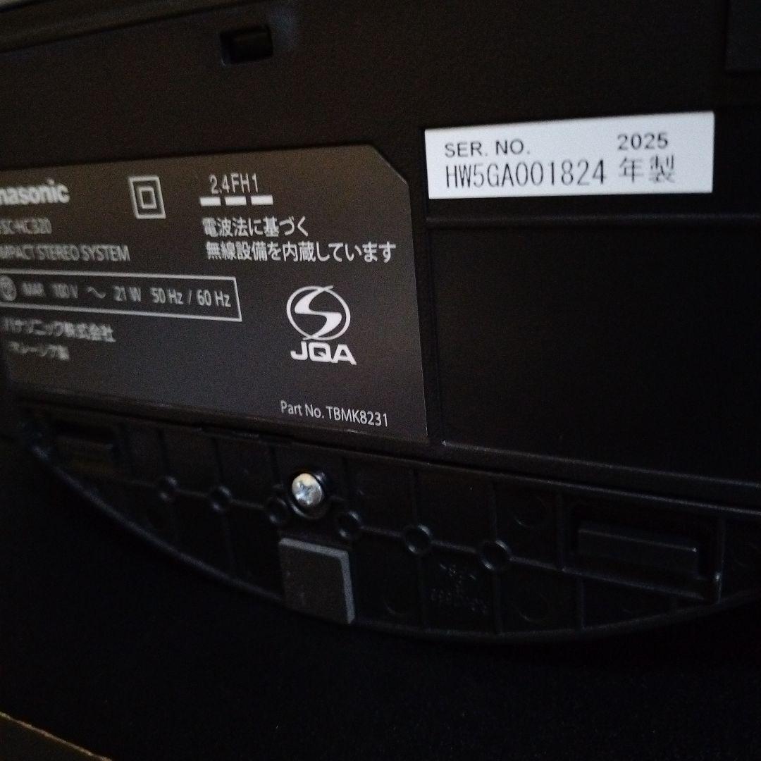 【新品】Panasonic SC-HC320 コンパクトステレオシステム