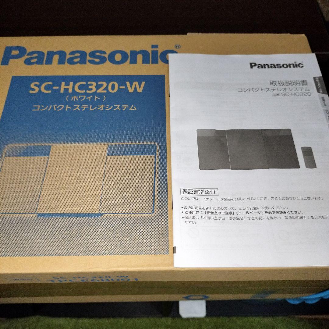 【新品】Panasonic SC-HC320 コンパクトステレオシステム