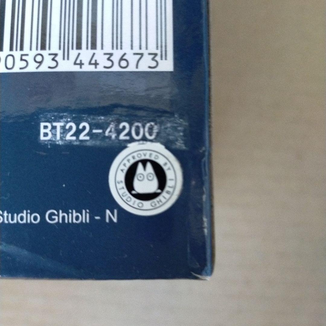 未使用 魔女の宅急便 ジジ リングスタンド キキの憧れの靴 専用箱付き