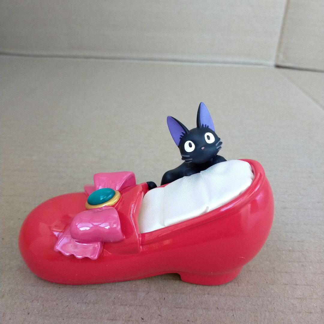 未使用 魔女の宅急便 ジジ リングスタンド キキの憧れの靴 専用箱付き