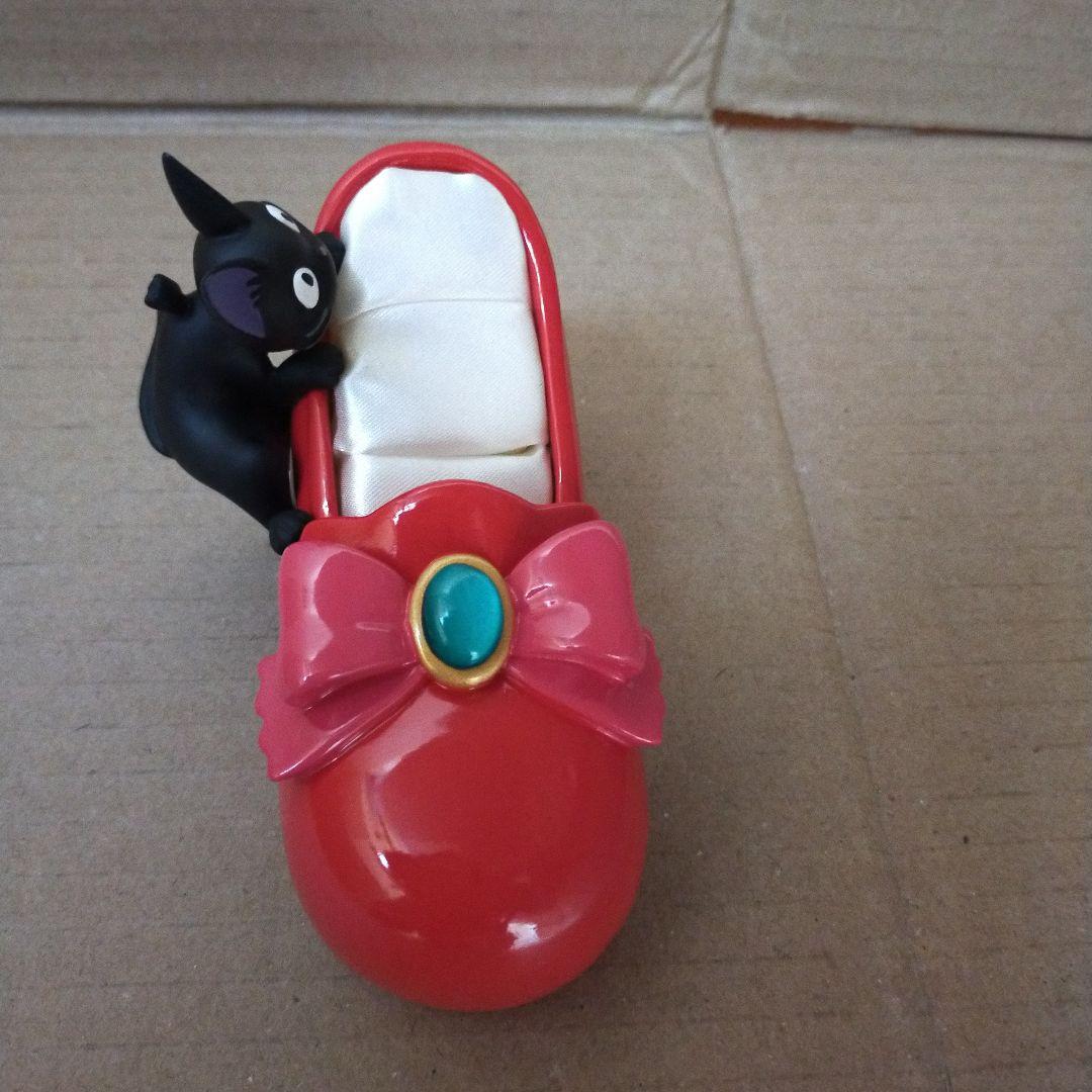 未使用 魔女の宅急便 ジジ リングスタンド キキの憧れの靴 専用箱付き