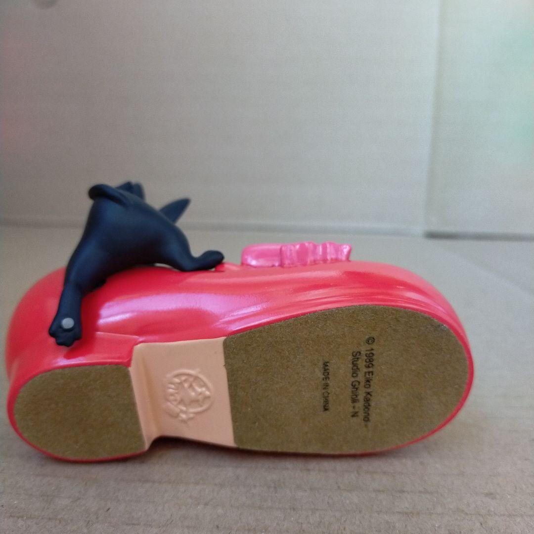 未使用 魔女の宅急便 ジジ リングスタンド キキの憧れの靴 専用箱付き