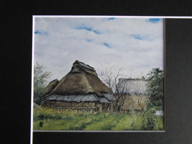 向井　潤吉、湖東の家（滋賀県愛知郡湖東町）、希少な画集より