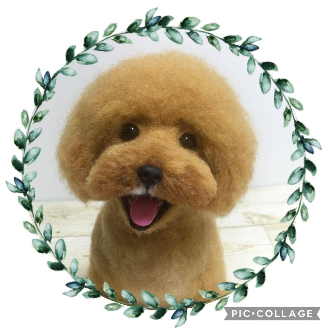 羊毛フェルト　オーダー確認用①