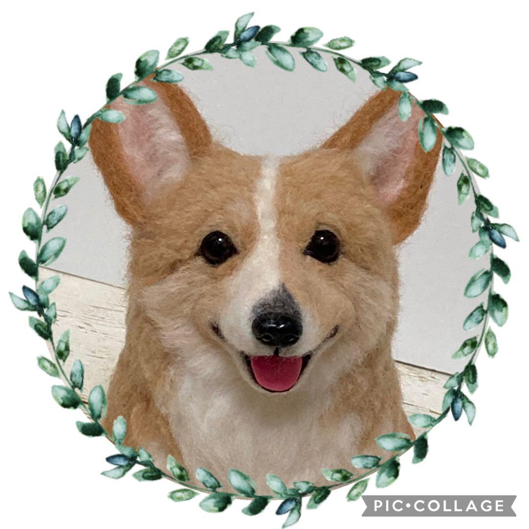 羊毛フェルト　オーダー確認用①