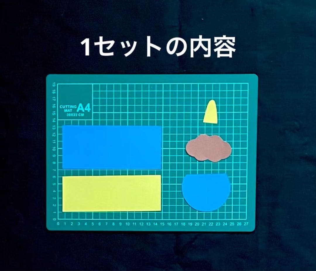 鬼　節分　立体　製作キット壁面飾り　保育　高齢者　クラフト