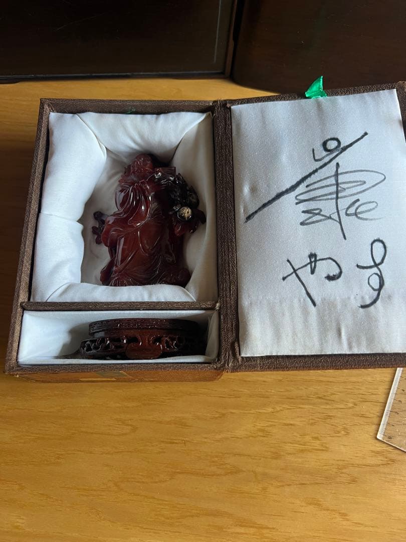 マナウ　人物彫刻　鐘馗