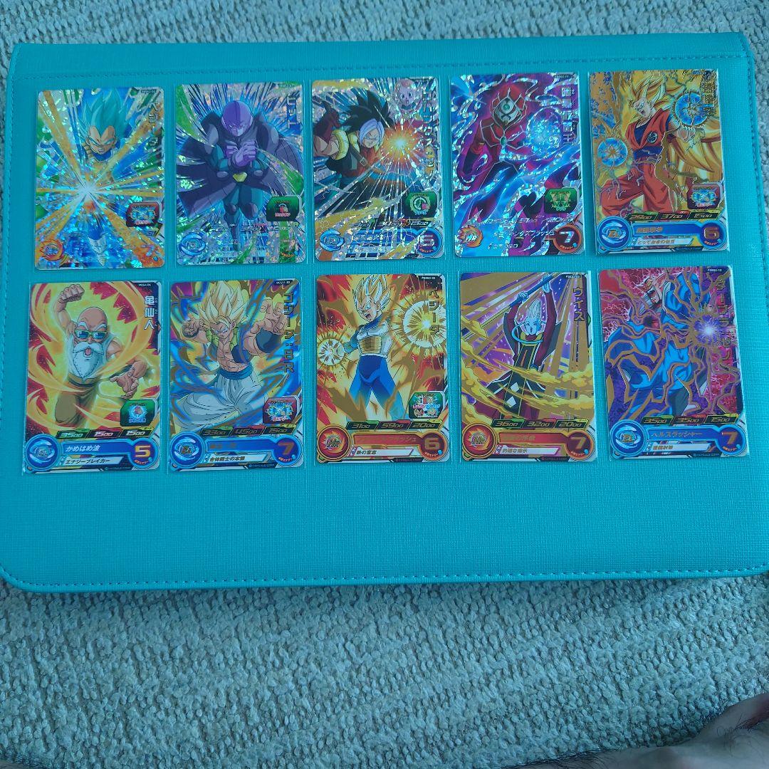 スーパードラゴンボールヒーローズ　プロモ　セット　まとめ売り
