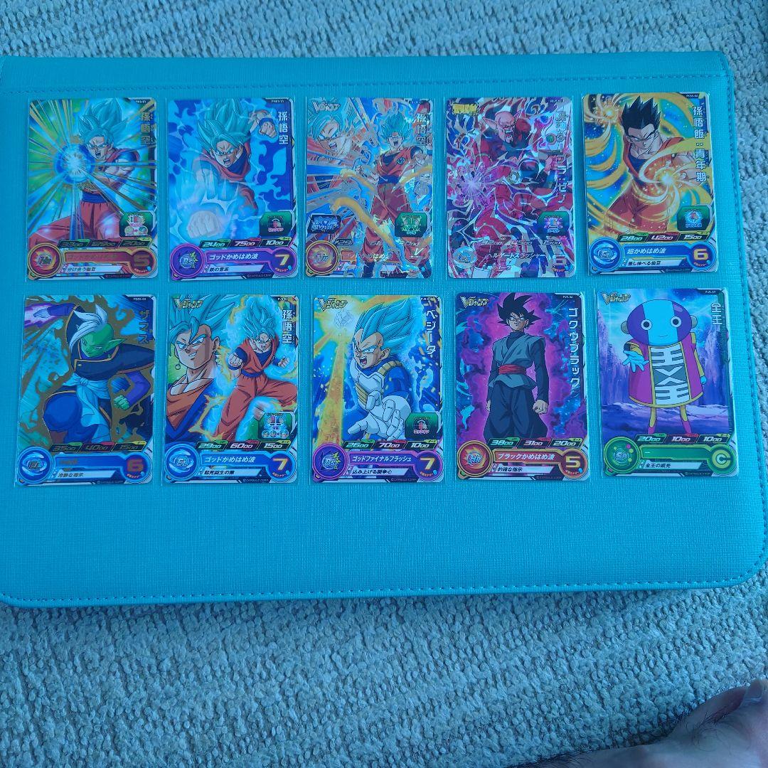 スーパードラゴンボールヒーローズ　プロモ　セット　まとめ売り